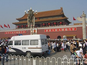 A police van at the Tiananmen Square. (The Epoch Times)