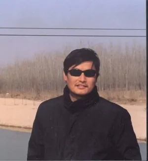 Families Not Allowed to Visit Blind Human Rights Activist