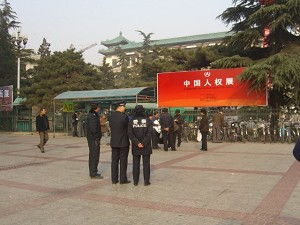Policemen on duty outside the exhibition. (The Epoch Times) Policemen on duty outside the exhibition. (The Epoch Times)