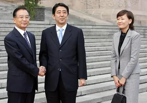 Chinese Communist Party's 'Abe Plan' Recently Exposed