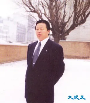 Renowned Chinese Human Rights Attorney Could Be Tried By End of the Year