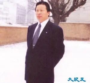 Human Rights Attorney Taken Away by Chinese Police