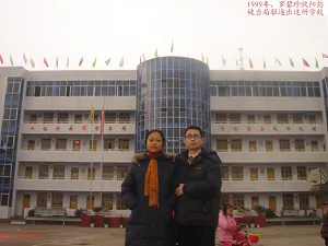 Unafraid of Terror, Rights Activists Continue Relay Hunger Strike