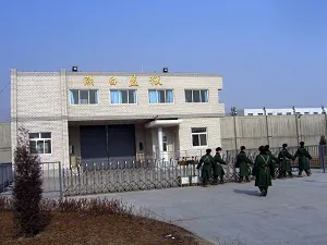 Beijing Human Rights Activist Ye Guozhu Protests from Prison