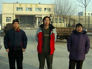 Ye meets with three family members on Jan. 23. From the left, they are Ye's brother Ye Guoqiang, Ye's son Ye Mingjun, and Ye's sister. (The Epoch Times) Ye meets with three family members on Jan. 23. From the left, they are Ye's brother Ye Guoqiang, Ye's son Ye Mingjun, and Ye's sister. (The Epoch Times)
