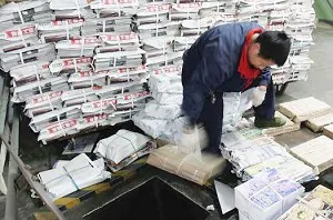 Banned Chinese Magazine Resumes Publication