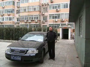 Attorney Gao Zhisheng: His Experience in Dingzhou