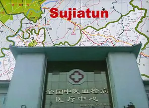 Sujiatun, where Falun Gong practitioners are warehoused prior to being stripped of their organs and cremated. (The Epoch Times)