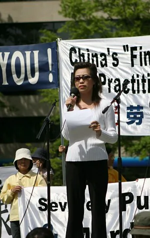 Annie, a key witness of the Sujiatun concentration camp, at a press conference on April 20 at McPherson Square in Washington, D.C. (The Epoch Times)