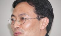 Former Peking University Professor Wants to Join Investigating Coalition