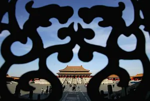 Beijing University Professor Proposes Multi-Party System at Xishan Meeting