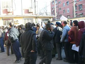 Hundreds of Military Veterans Make Appeals in Beijing