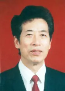Shandong Police Search Professor's Home, Confiscate Computer