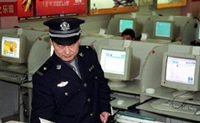 Beijing Civilians Join the Ranks of Internet Supervisors