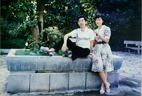 Schizophrenic Sentenced for Quitting the CCP