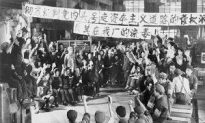 China's First Private Cultural Revolution Museum