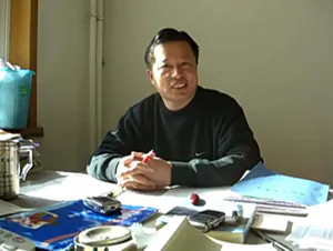 Special Agents Assault Gao Zhisheng