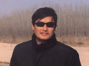 Gao Zhisheng and Human Rights Advocates Travel to Attend Court Hearing of Blind Activist