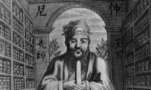 Good Stories from China: The Impartial Confucius