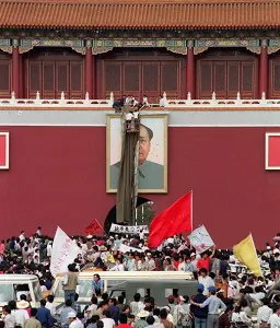 One of the 'Three Tiananmen Gentlemen' In Hospital