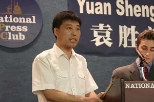 Pilot's Defection Jolts Top Levels of Chinese Communist Party