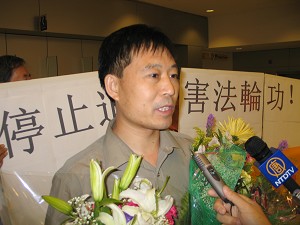 Yuan Sheng during an August 9 interview at New York's Kennedy Airport. (The Epoch Times) Yuan Sheng during an August 9 interview at New York's Kennedy Airport. (The Epoch Times)