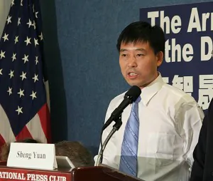 Actions Reveal Hidden Agenda to Mask Internal Crises in China