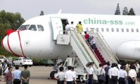 China's Five Privately Operated Airlines Unite