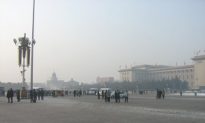 Over 200 Arrested on Tiananmen Square on New Year's Day