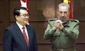 Standing Committee Member of CCP Sued in Supreme Court