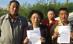 Another Petitioners' Representative Arrested in China