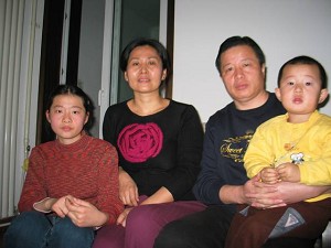 Gao Zhisheng and his family. (The Epoch Times)