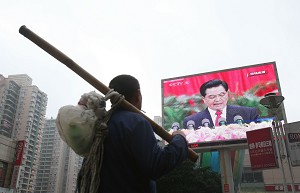 President Hu Jintao will enter his second and final term as Communist Party general secretary, head of state and military chief. Four new members have also been appointed to the nine-man Politburo Standing Committee.(China Photos/Getty Images)