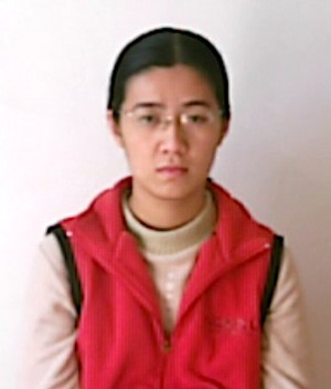 Wang Bo. (The Epoch Times)