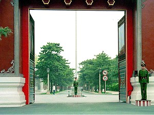 Chinese guards at the main west entrance of Zhongnanhai, the Chinese leadership compound in Beijing. (Chai Hin Goh/AFP/Getty Images)