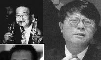 Jiang Zemin's Son Involved in Major Corruption Scandal