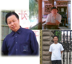 Attorney Gao Zhisheng (left), published an open letter to call for the end of the persecution of Falun Gong. Standing Committee Member of Anhui Provincial Political Consultative Committee Mr. Wang Zhaojun (top right) and Member of China Democratic League Guo Quan (bottom right), published open letters to urge for political reform in China. (The Epoch Times)