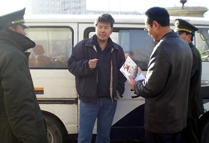 Wu Qiang, a Chinese student studying in the U.S. (2L), was arrested in China for possession of a copy of political poem collection. (June Fourth Culture and Heritage Association)