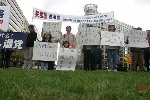 ‘Nine Commentaries’: Three Years, 28 Million Voices for Freedom