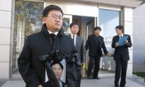 Police Hold Mourners Ahead of China Dissident Funeral