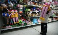 Australia Bans China-made Toy After Children Fall Ill