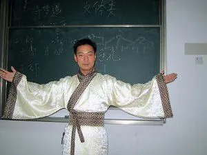 Professor Banned from Teaching for Publishing Open Letters