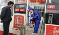 China's First Strategic Oil Reserve Filled