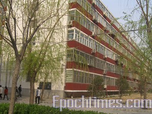 Building 11, where Gao's aparment is located in. (The Epoch Times) Building 11, where Gao's aparment is located in. (The Epoch Times)