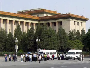 200 Arrested on Tiananmen Square on Anniversary of Massacre