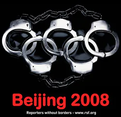 Farmers in Heilongjiang Province Call for 'Human Rights, Not Olympic Games'
