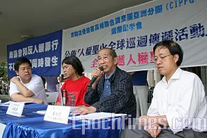 Chinese People Support The Human Rights Torch