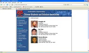 Among the three CUCSSA advisors, two came from the Chinese General Consulate in New York. (CUCSSA's Site)