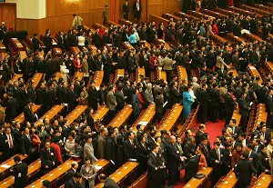 Dissenting Voices Within Communist Party Before 17th National Congress