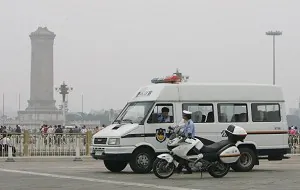 Mass Abductions of Falun Gong Practitioners, Activists Before 17th National Congress